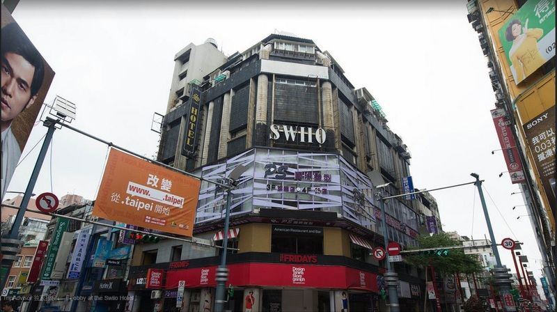 Swiio Hotel Ximending Тайбей Екстер'єр фото